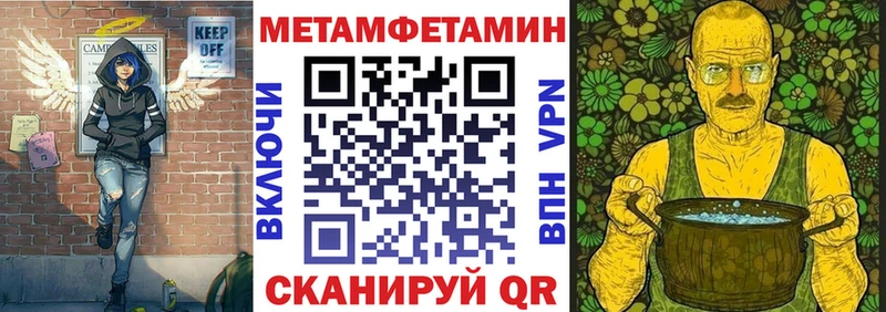АМФ VHQ  Салаир 