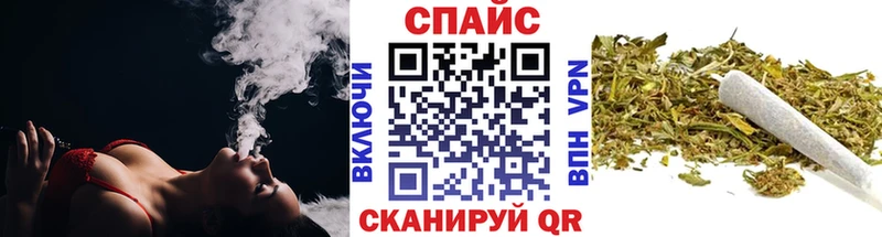 купить  сайты  Салаир  БУТИРАТ BDO 