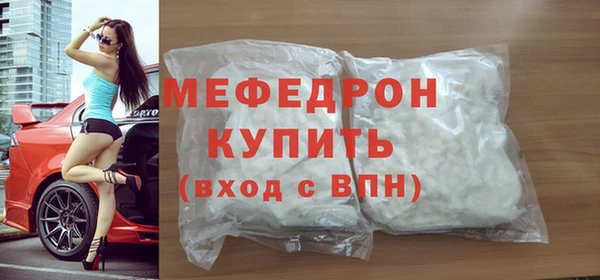 дмт Аркадак
