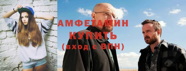 дмт Аркадак