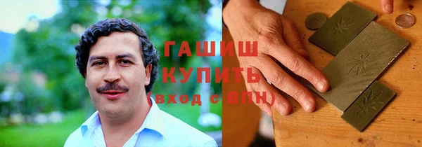 дмт Аркадак