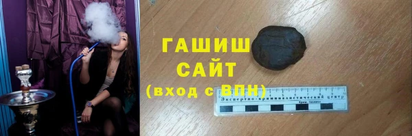 дмт Аркадак