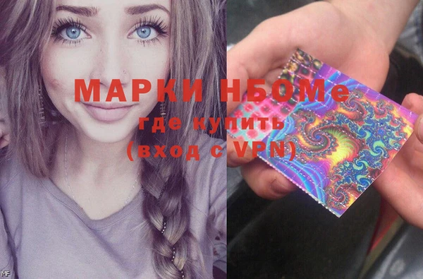 дмт Аркадак