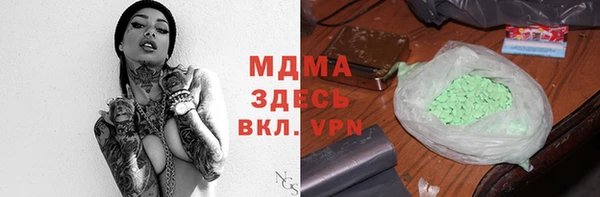 дмт Аркадак