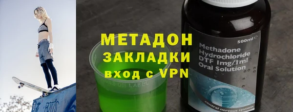 мдпв Арсеньев