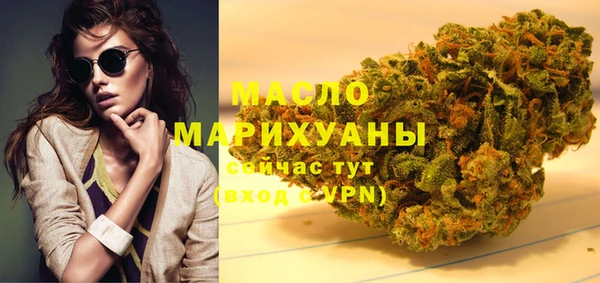 дмт Аркадак