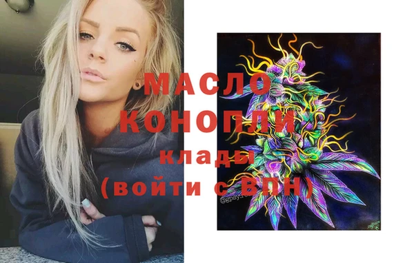 дмт Аркадак