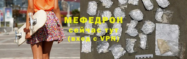 дмт Аркадак