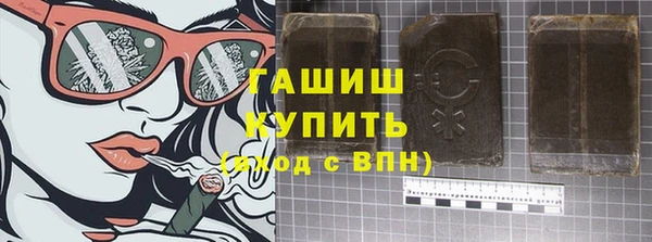 дмт Аркадак