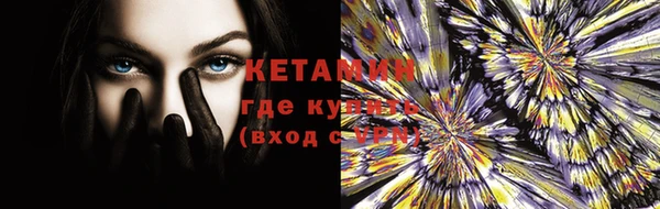 дмт Аркадак