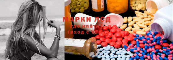 а пвп мука Горнозаводск