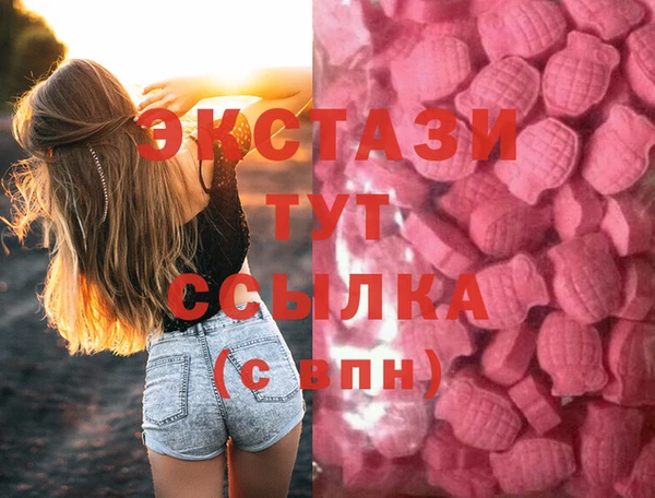 дмт Аркадак