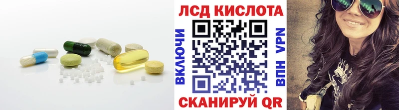 мориарти какой сайт  Салаир  ЛСД экстази ecstasy 