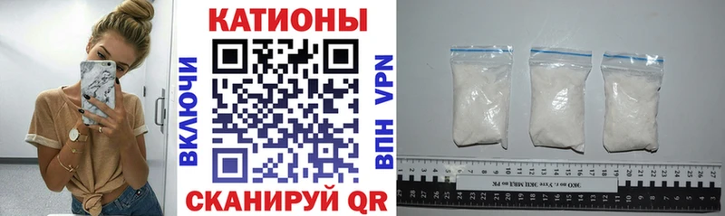 МЕФ мука  Салаир 